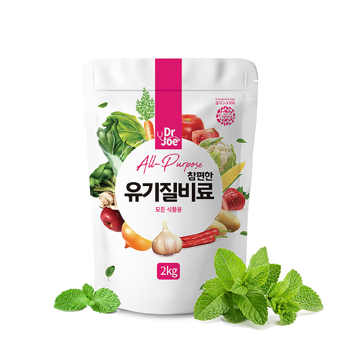 [영양제] 닥터조 참편한 유기질비료 2kg